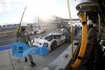Porsche 919 Hybrid 2015 года